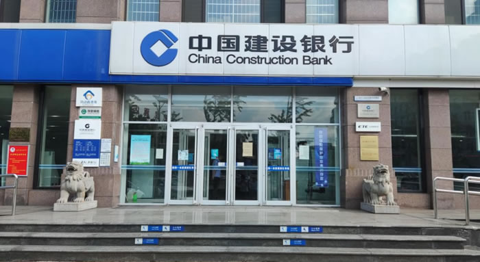 曹妃甸片區(qū)完成河北省首筆美元NRA賬戶不落地結匯業(yè)務.jpg 曹妃甸片區(qū)完成河北省首筆美元NRA賬戶不落地結匯業(yè)務.jpg